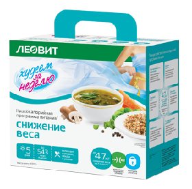 Снижение веса и холестерина