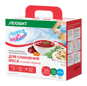 Снижение веса и холестерина